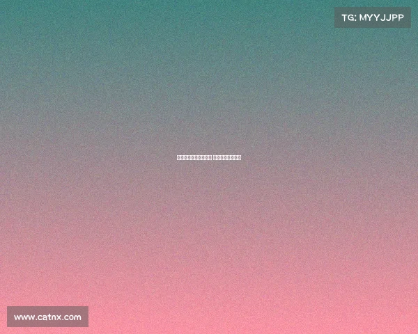 梦幻西游有电子竞技吗 梦幻西游算电竞吗